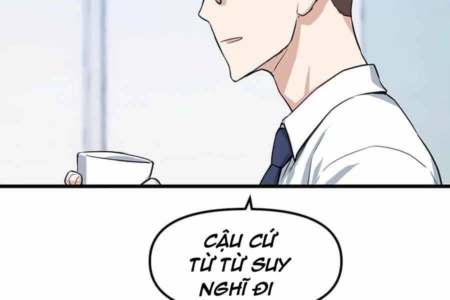 Tăng Cấp Bằng Việc Giơ Ngón Cái - Chương 11 - Trang 130