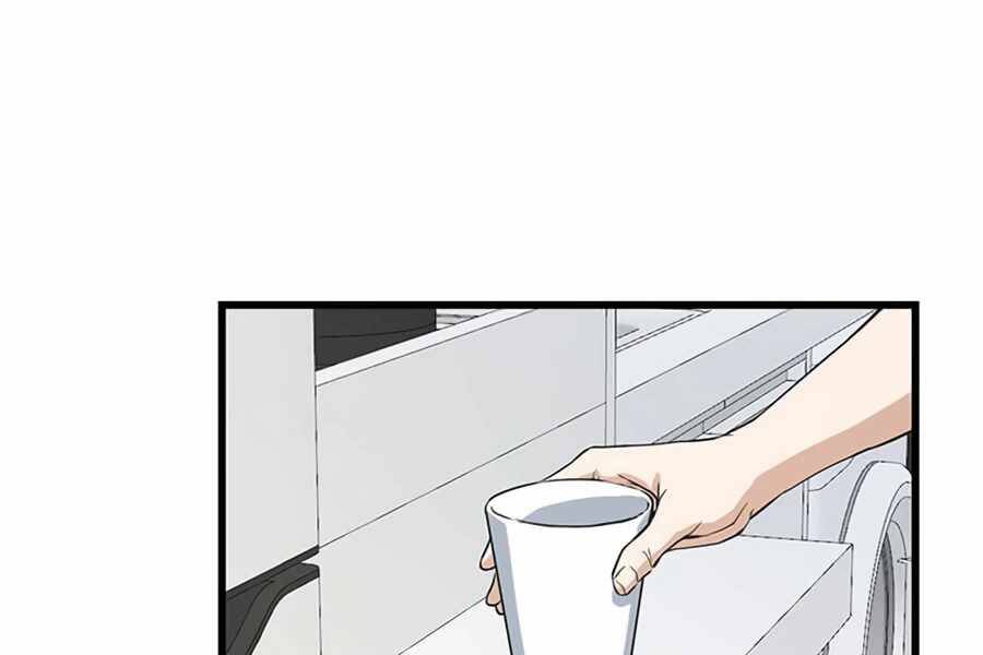 Tăng Cấp Bằng Việc Giơ Ngón Cái - Chương 11 - Trang 161