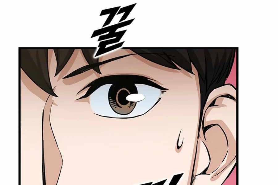 Tăng Cấp Bằng Việc Giơ Ngón Cái - Chương 11 - Trang 168