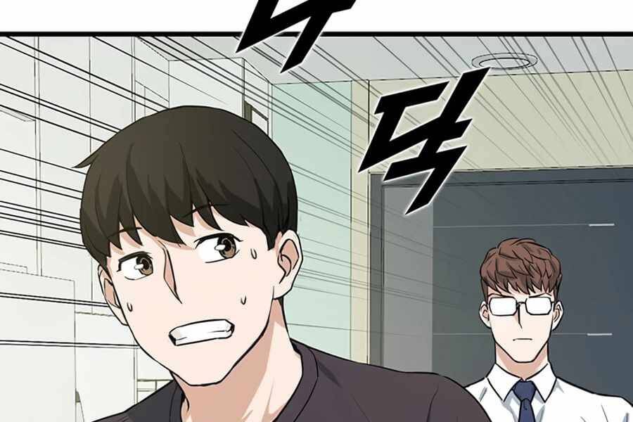 Tăng Cấp Bằng Việc Giơ Ngón Cái - Chương 11 - Trang 41