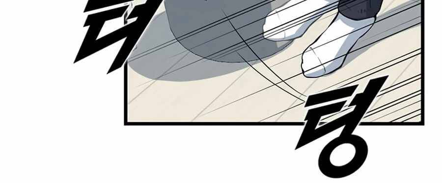 Tăng Cấp Bằng Việc Giơ Ngón Cái - Chương 11 - Trang 45