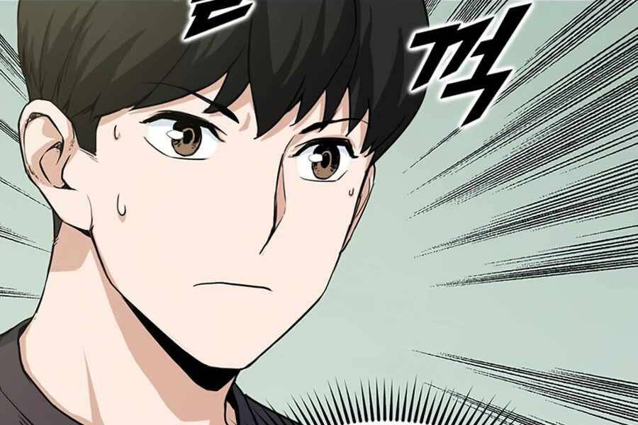 Tăng Cấp Bằng Việc Giơ Ngón Cái - Chương 11 - Trang 71