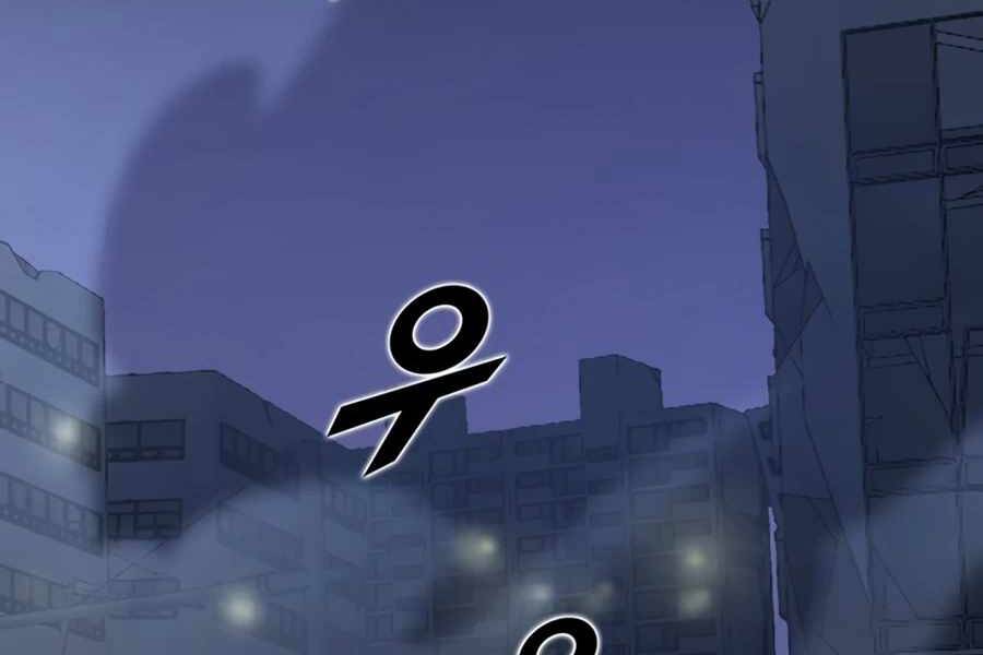 Tăng Cấp Bằng Việc Giơ Ngón Cái - Chương 11 - Trang 77