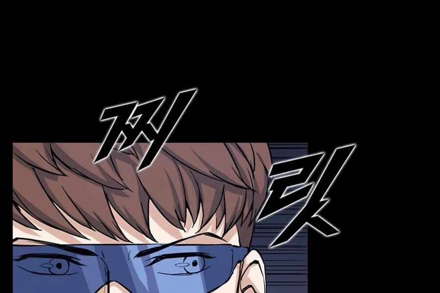 Tăng Cấp Bằng Việc Giơ Ngón Cái - Chương 11 - Trang 85