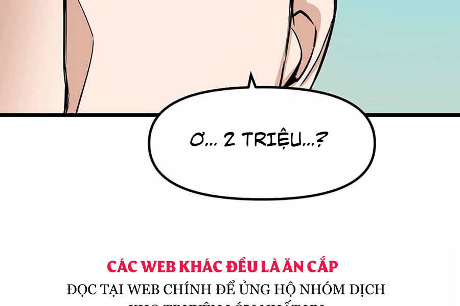 Tăng Cấp Bằng Việc Giơ Ngón Cái - Chương 12 - Trang 16