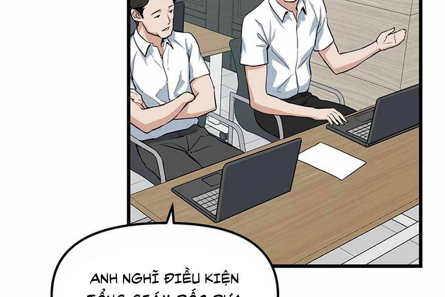 Tăng Cấp Bằng Việc Giơ Ngón Cái - Chương 12 - Trang 161