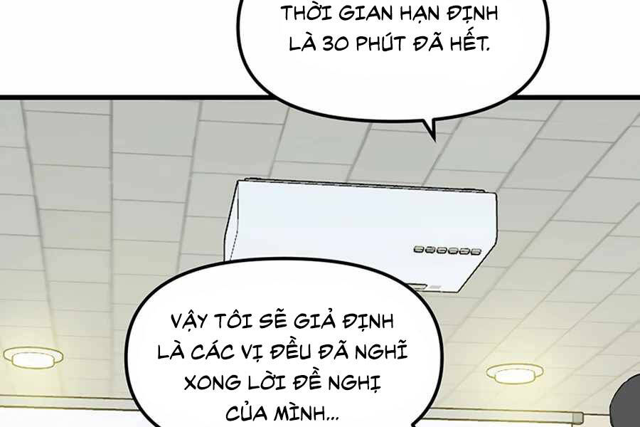 Tăng Cấp Bằng Việc Giơ Ngón Cái - Chương 12 - Trang 185