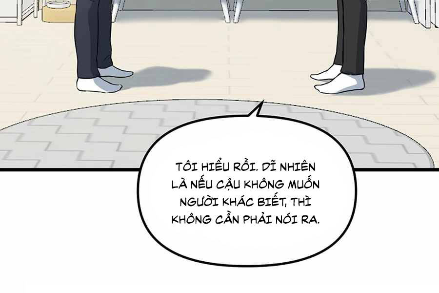 Tăng Cấp Bằng Việc Giơ Ngón Cái - Chương 12 - Trang 3