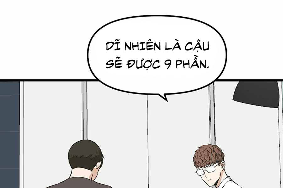 Tăng Cấp Bằng Việc Giơ Ngón Cái - Chương 12 - Trang 31