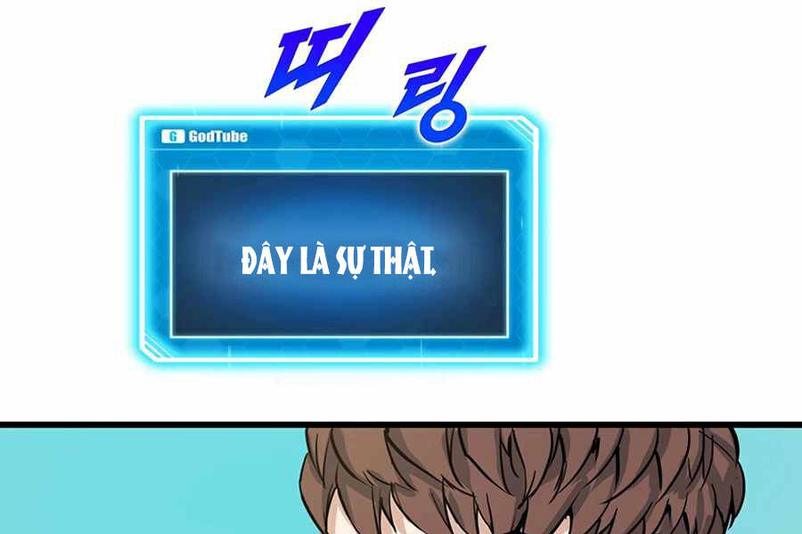 Tăng Cấp Bằng Việc Giơ Ngón Cái - Chương 12 - Trang 7