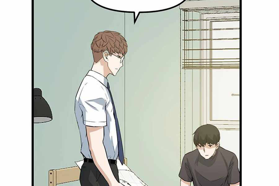 Tăng Cấp Bằng Việc Giơ Ngón Cái - Chương 12 - Trang 71