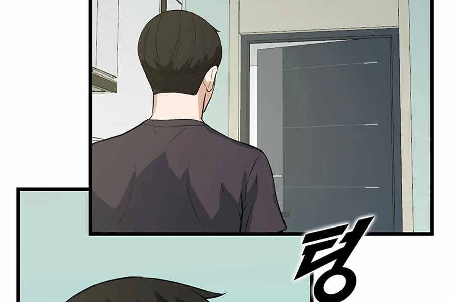 Tăng Cấp Bằng Việc Giơ Ngón Cái - Chương 12 - Trang 94