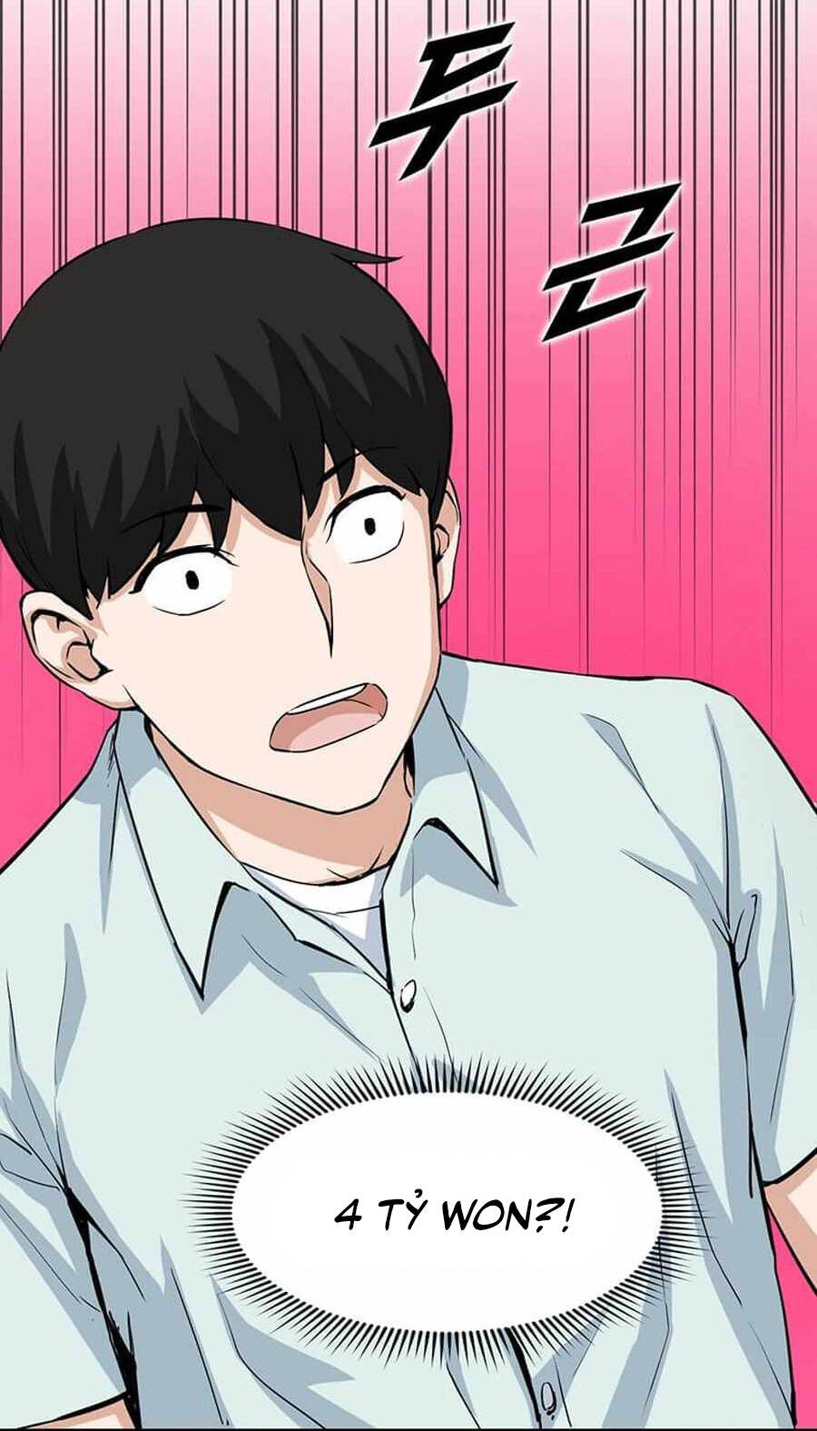 Tăng Cấp Bằng Việc Giơ Ngón Cái - Chương 13 - Trang 13