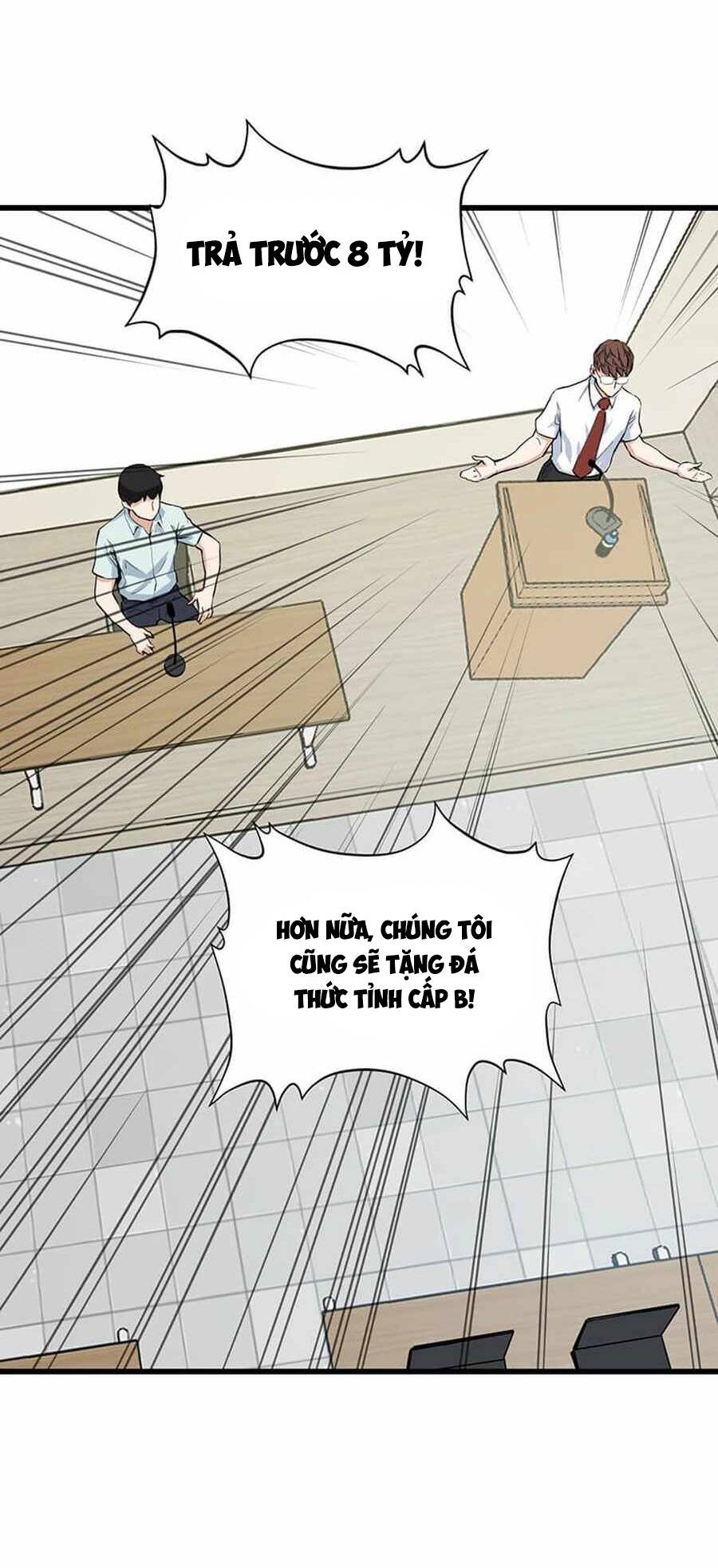 Tăng Cấp Bằng Việc Giơ Ngón Cái - Chương 13 - Trang 43