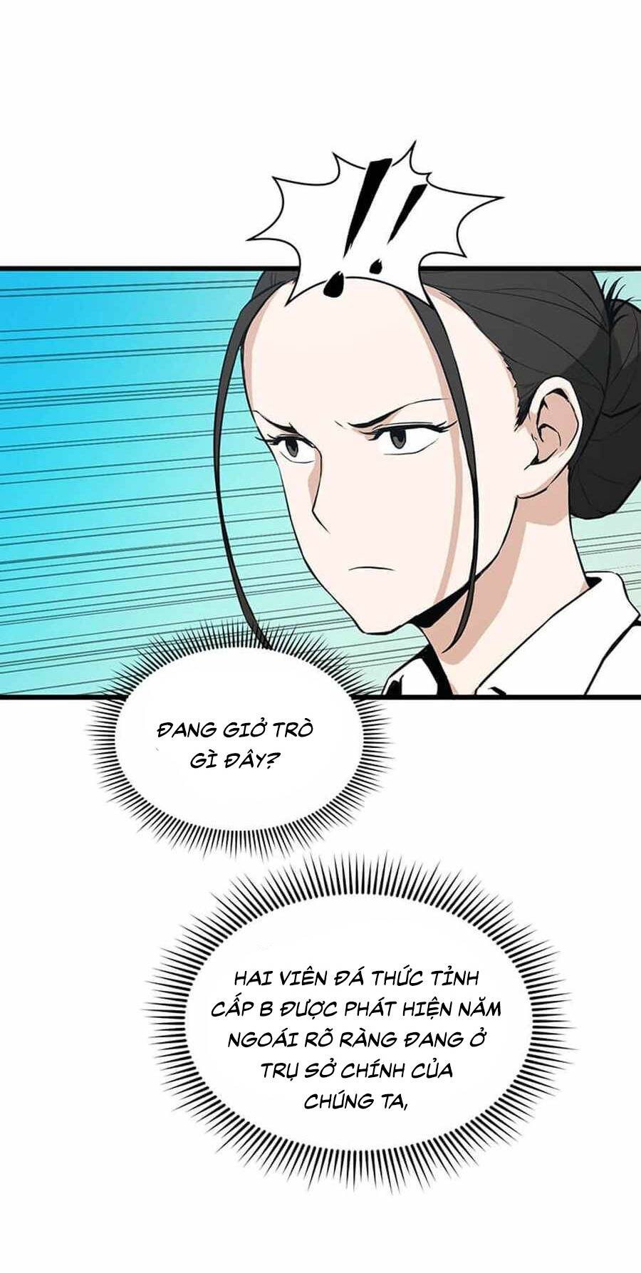 Tăng Cấp Bằng Việc Giơ Ngón Cái - Chương 13 - Trang 48