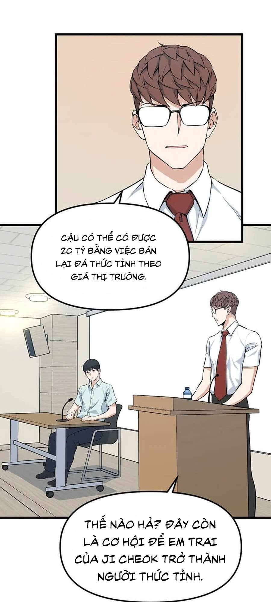 Tăng Cấp Bằng Việc Giơ Ngón Cái - Chương 13 - Trang 49
