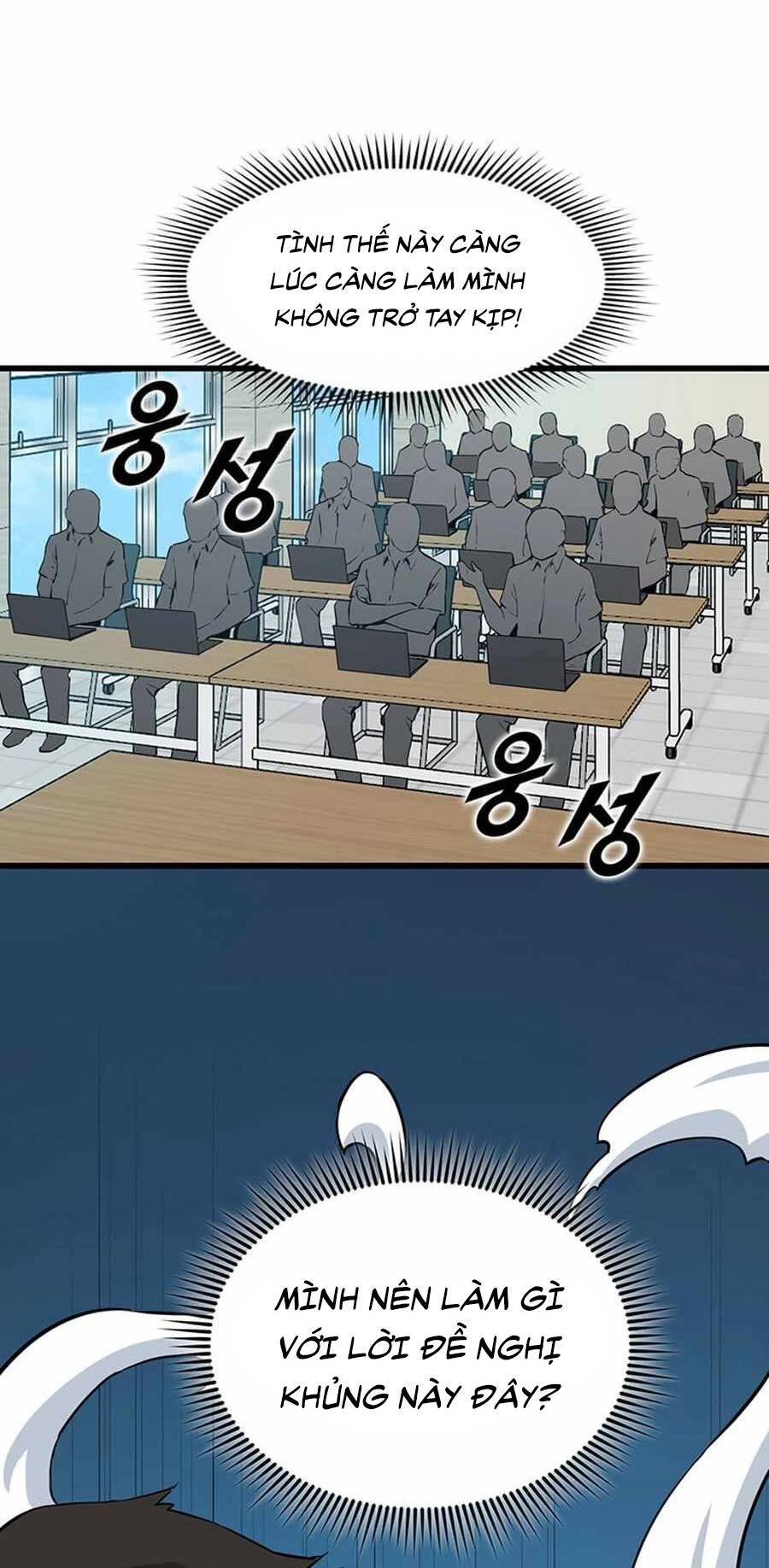 Tăng Cấp Bằng Việc Giơ Ngón Cái - Chương 13 - Trang 53