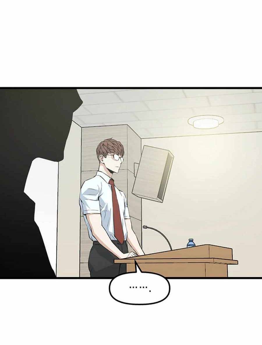 Tăng Cấp Bằng Việc Giơ Ngón Cái - Chương 13 - Trang 7