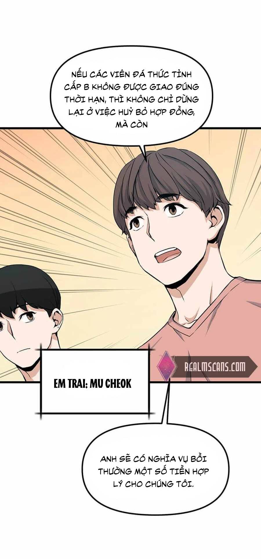 Tăng Cấp Bằng Việc Giơ Ngón Cái - Chương 13 - Trang 71