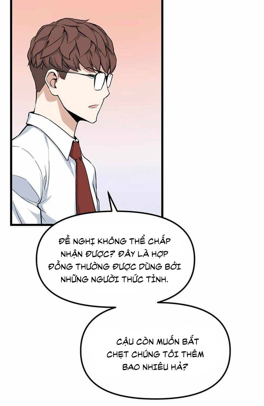 Tăng Cấp Bằng Việc Giơ Ngón Cái - Chương 13 - Trang 77