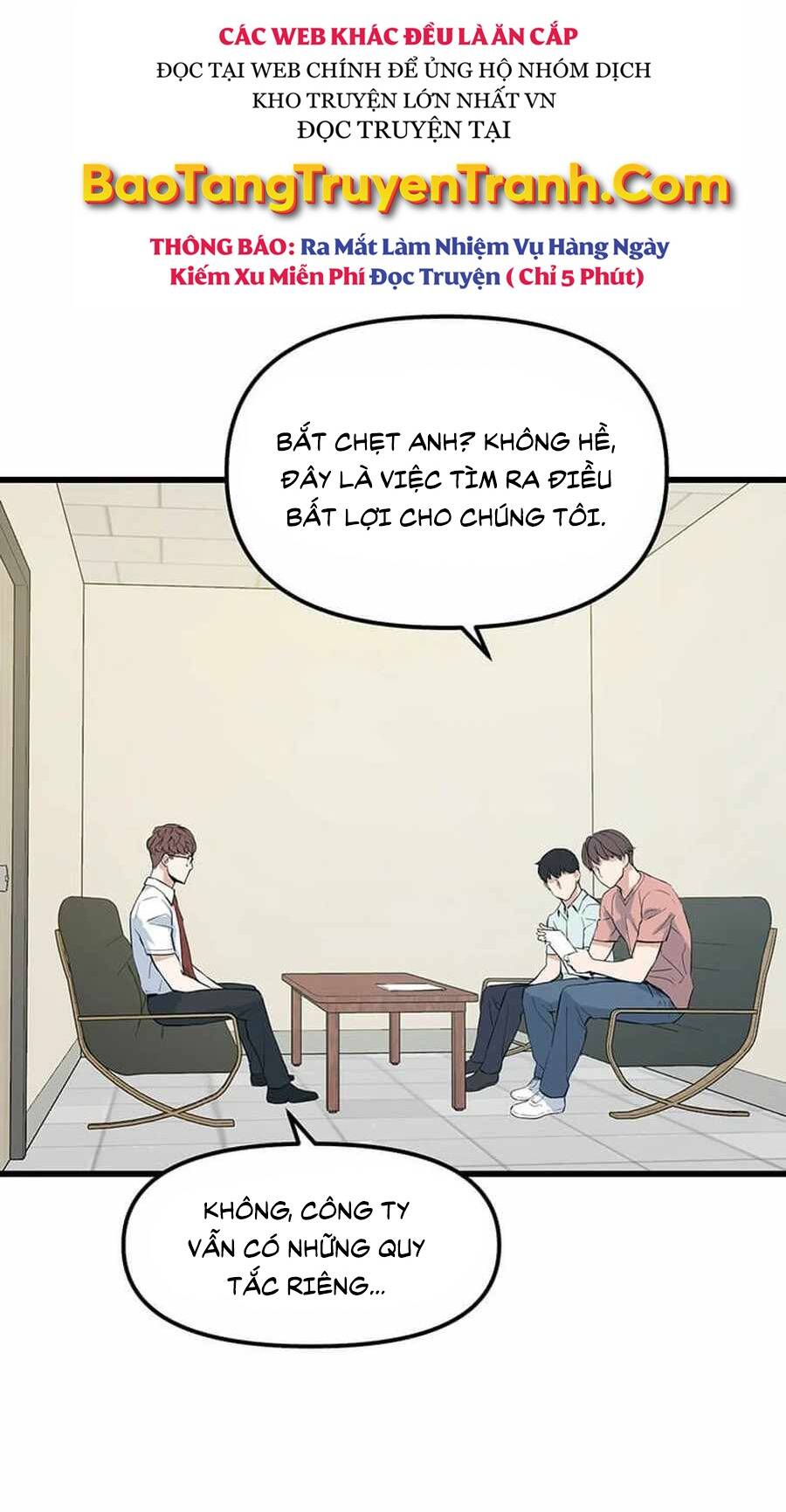 Tăng Cấp Bằng Việc Giơ Ngón Cái - Chương 13 - Trang 78