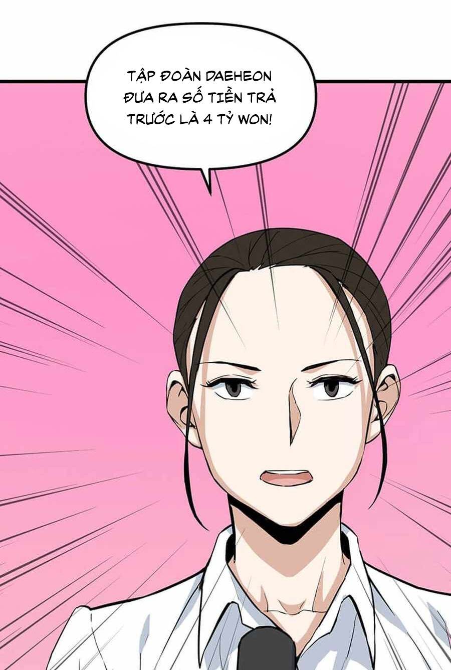Tăng Cấp Bằng Việc Giơ Ngón Cái - Chương 13 - Trang 9