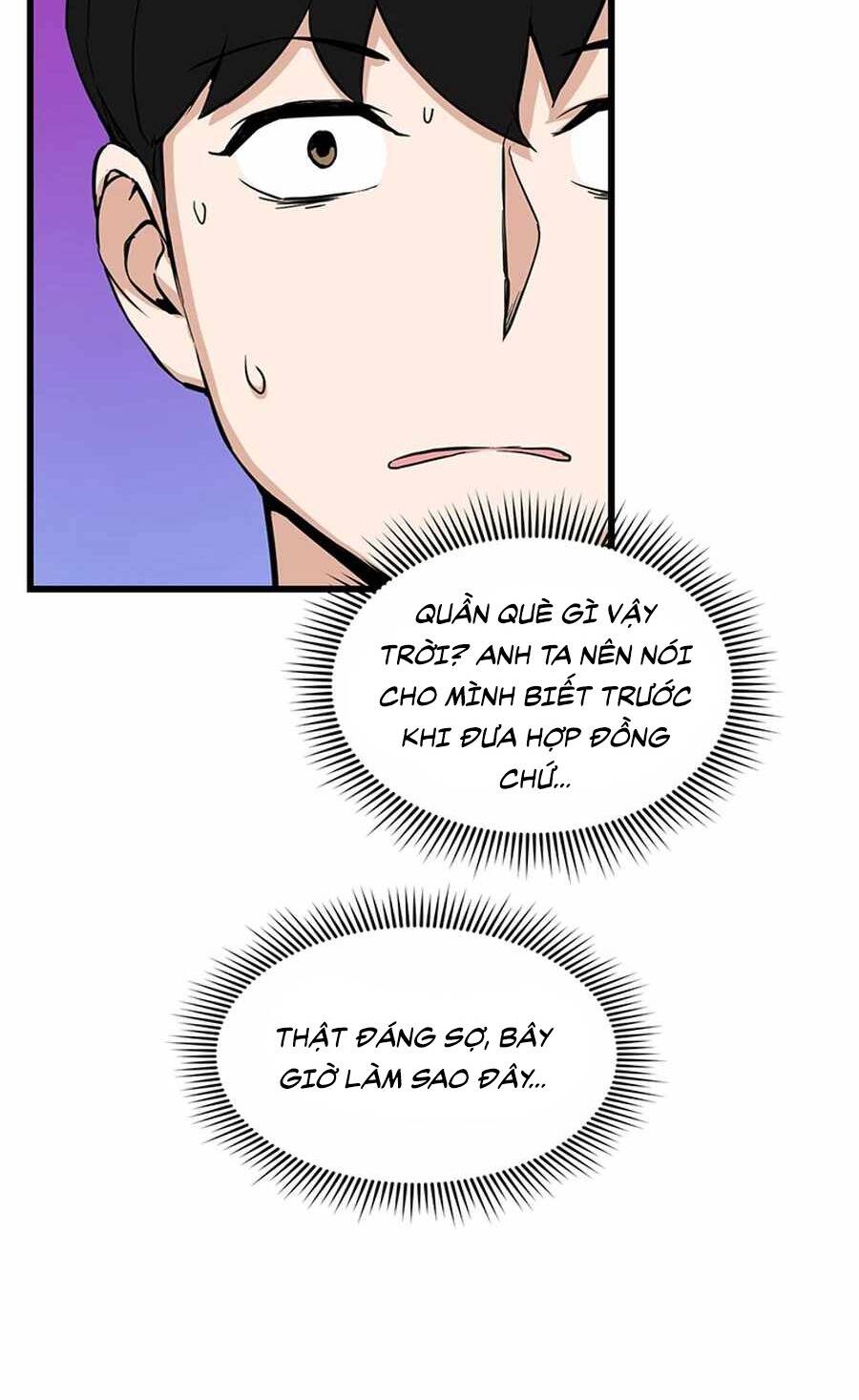 Tăng Cấp Bằng Việc Giơ Ngón Cái - Chương 14 - Trang 37