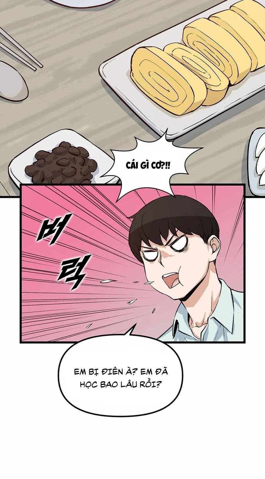 Tăng Cấp Bằng Việc Giơ Ngón Cái - Chương 14 - Trang 56