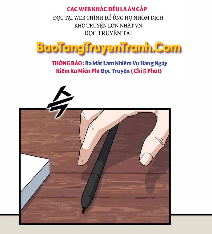 Tăng Cấp Bằng Việc Giơ Ngón Cái - Chương 14 - Trang 7