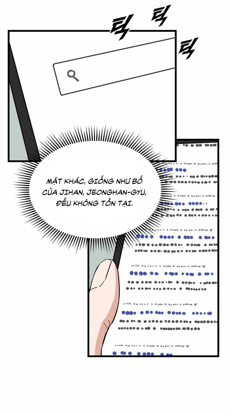 Tăng Cấp Bằng Việc Giơ Ngón Cái - Chương 14 - Trang 69