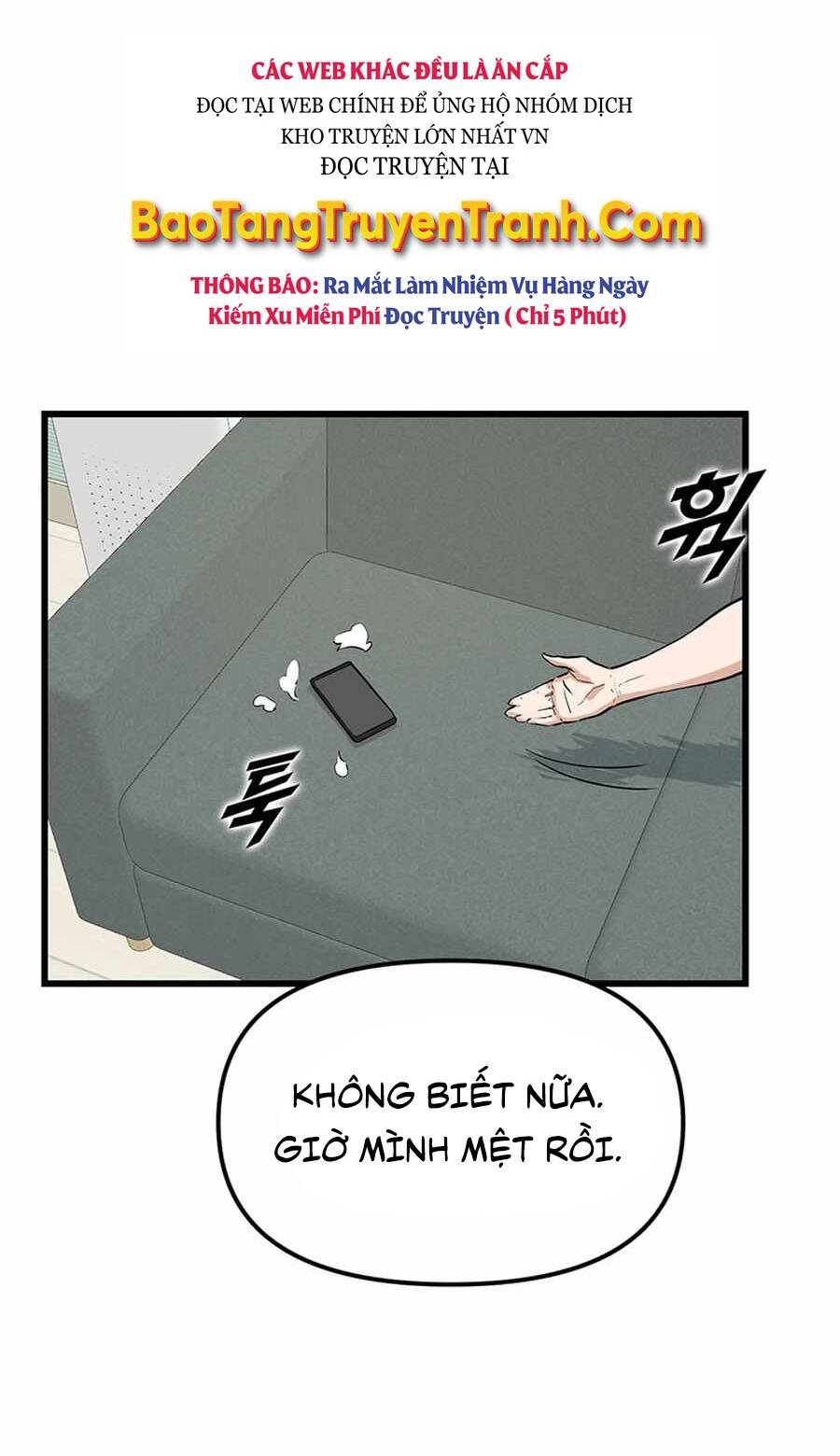 Tăng Cấp Bằng Việc Giơ Ngón Cái - Chương 14 - Trang 84