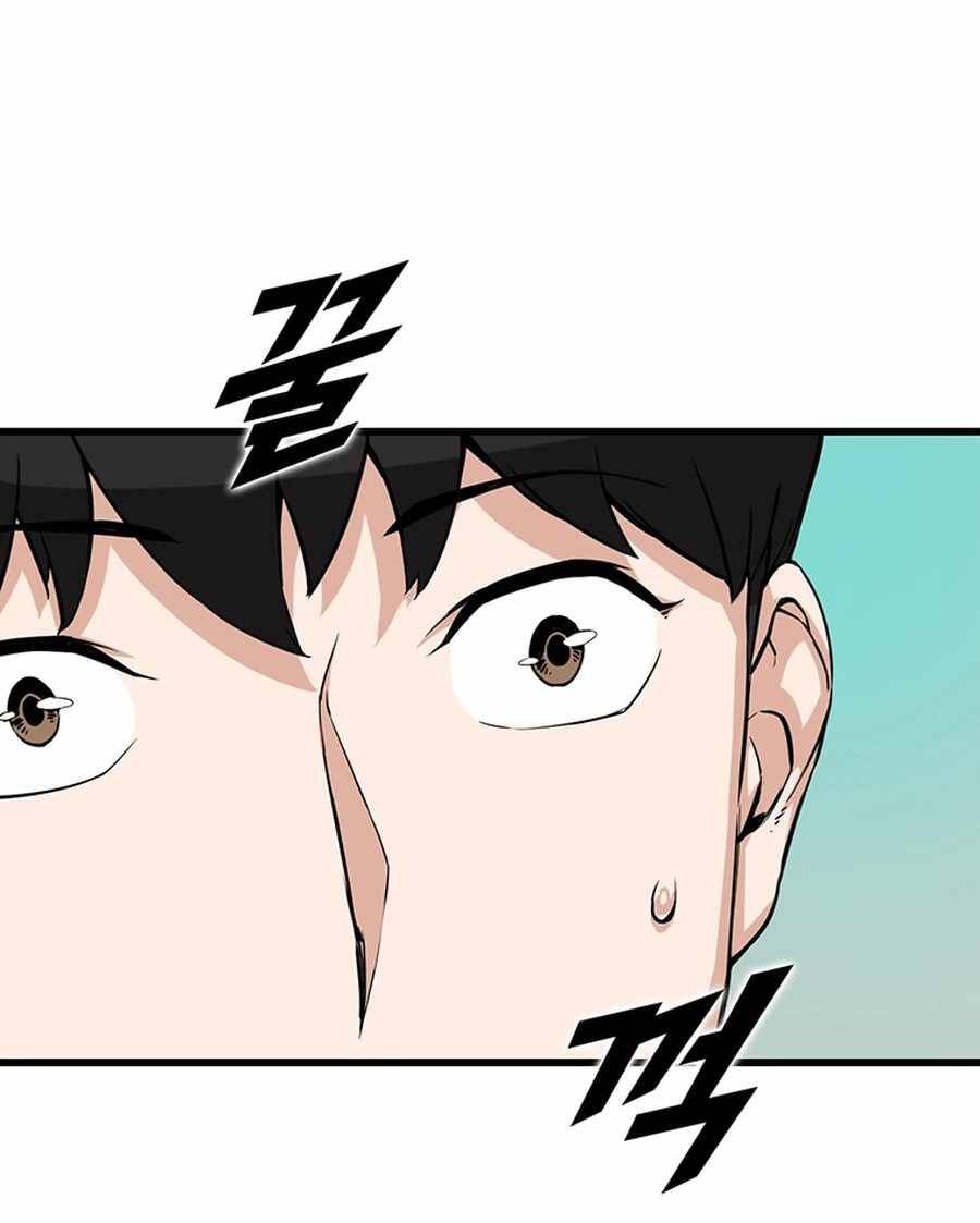 Tăng Cấp Bằng Việc Giơ Ngón Cái - Chương 14 - Trang 89