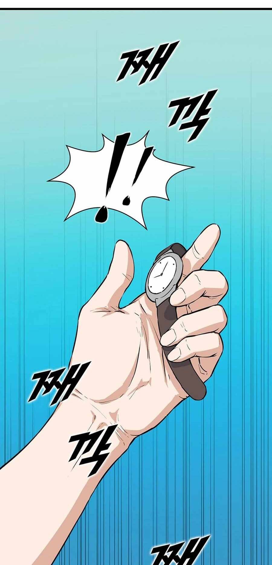 Tăng Cấp Bằng Việc Giơ Ngón Cái - Chương 14 - Trang 91