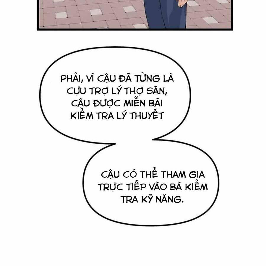 Tăng Cấp Bằng Việc Giơ Ngón Cái - Chương 15 - Trang 116