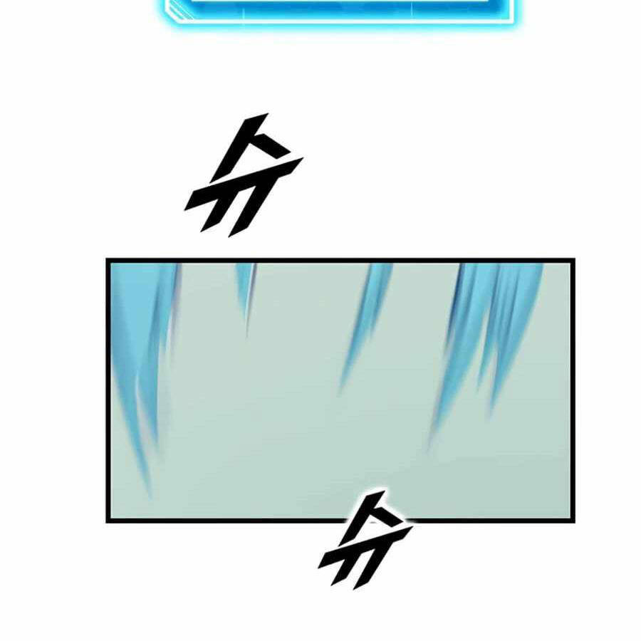 Tăng Cấp Bằng Việc Giơ Ngón Cái - Chương 15 - Trang 22