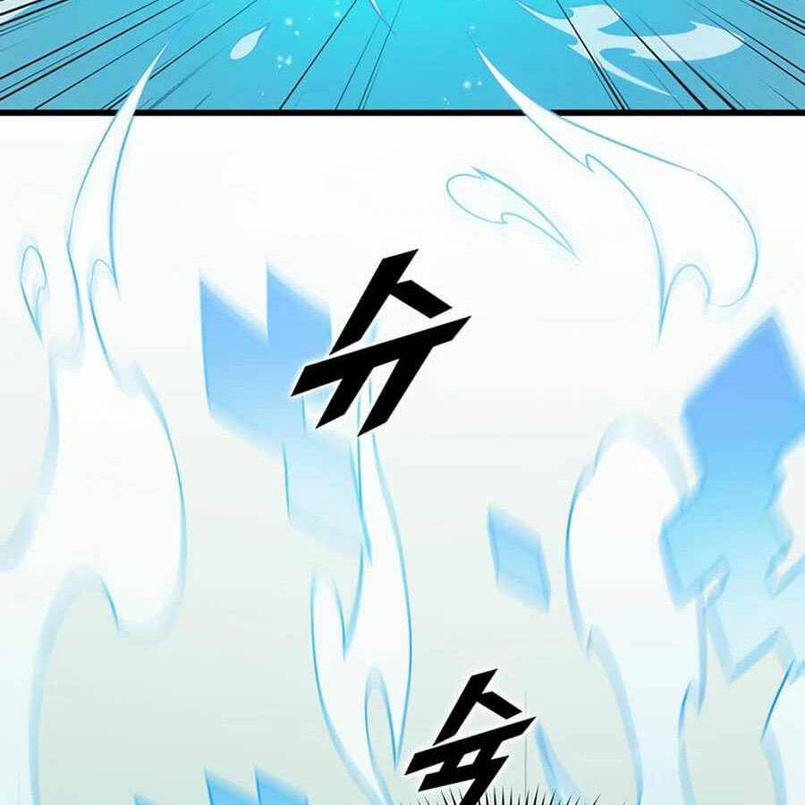 Tăng Cấp Bằng Việc Giơ Ngón Cái - Chương 15 - Trang 35