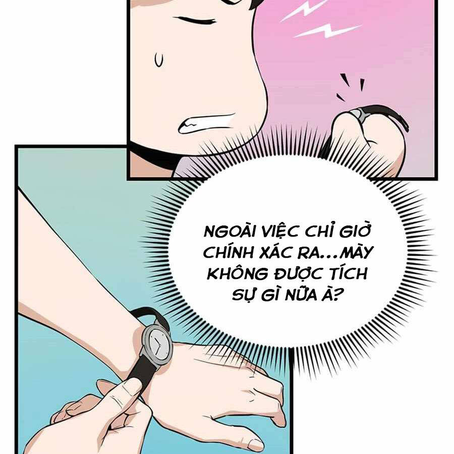 Tăng Cấp Bằng Việc Giơ Ngón Cái - Chương 15 - Trang 48