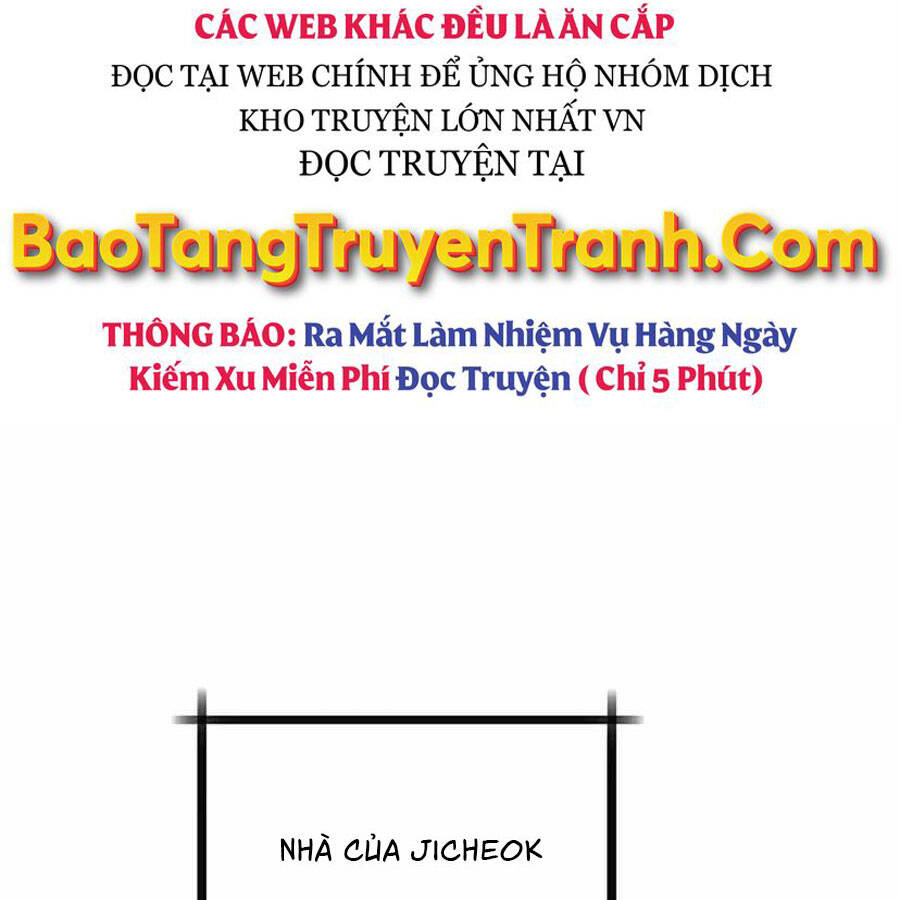 Tăng Cấp Bằng Việc Giơ Ngón Cái - Chương 15 - Trang 81