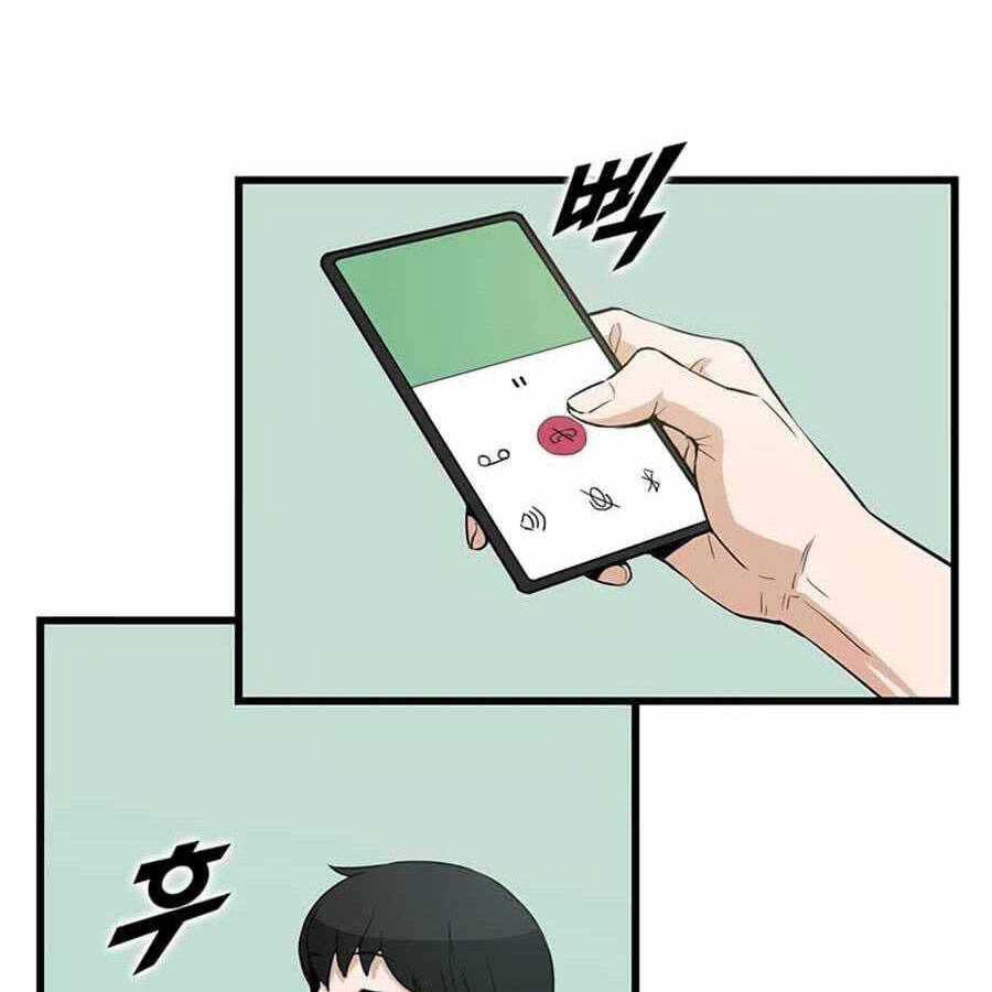 Tăng Cấp Bằng Việc Giơ Ngón Cái - Chương 15 - Trang 93