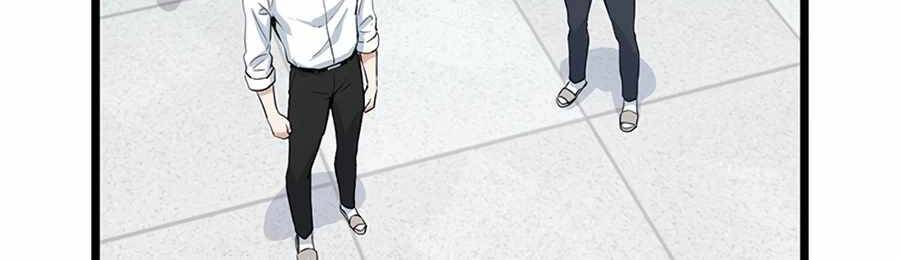 Tăng Cấp Bằng Việc Giơ Ngón Cái - Chương 16 - Trang 119