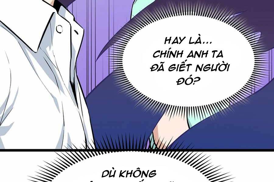 Tăng Cấp Bằng Việc Giơ Ngón Cái - Chương 16 - Trang 123