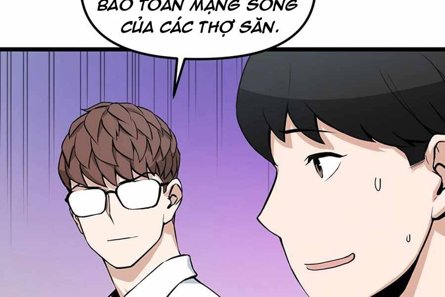 Tăng Cấp Bằng Việc Giơ Ngón Cái - Chương 16 - Trang 128