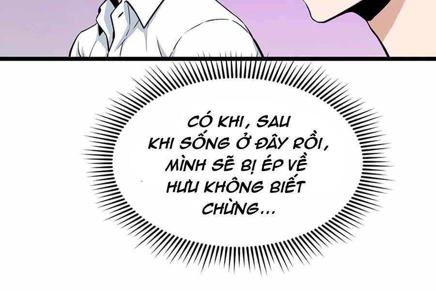 Tăng Cấp Bằng Việc Giơ Ngón Cái - Chương 16 - Trang 129