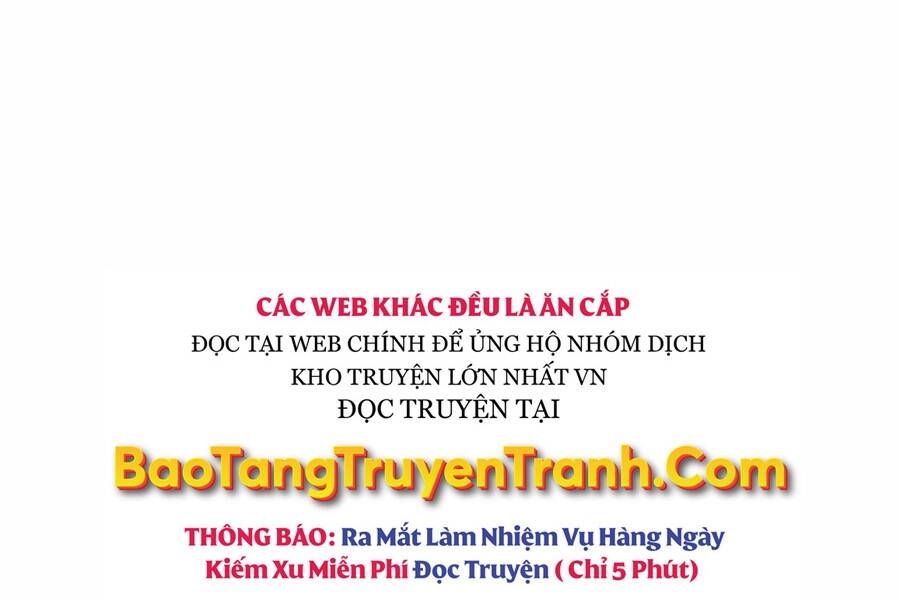 Tăng Cấp Bằng Việc Giơ Ngón Cái - Chương 16 - Trang 14
