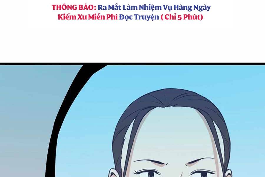 Tăng Cấp Bằng Việc Giơ Ngón Cái - Chương 16 - Trang 134