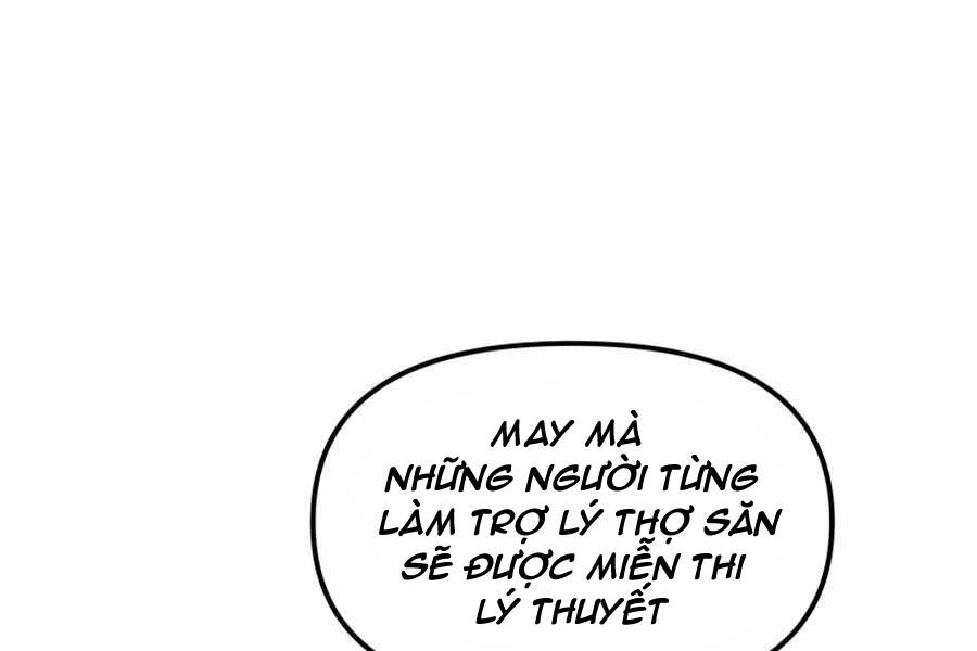 Tăng Cấp Bằng Việc Giơ Ngón Cái - Chương 16 - Trang 15