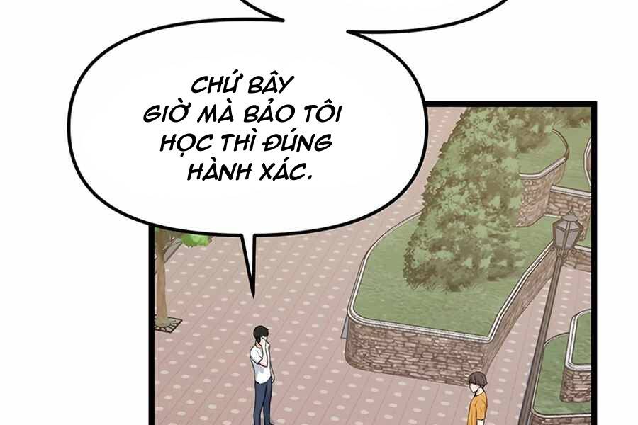 Tăng Cấp Bằng Việc Giơ Ngón Cái - Chương 16 - Trang 16