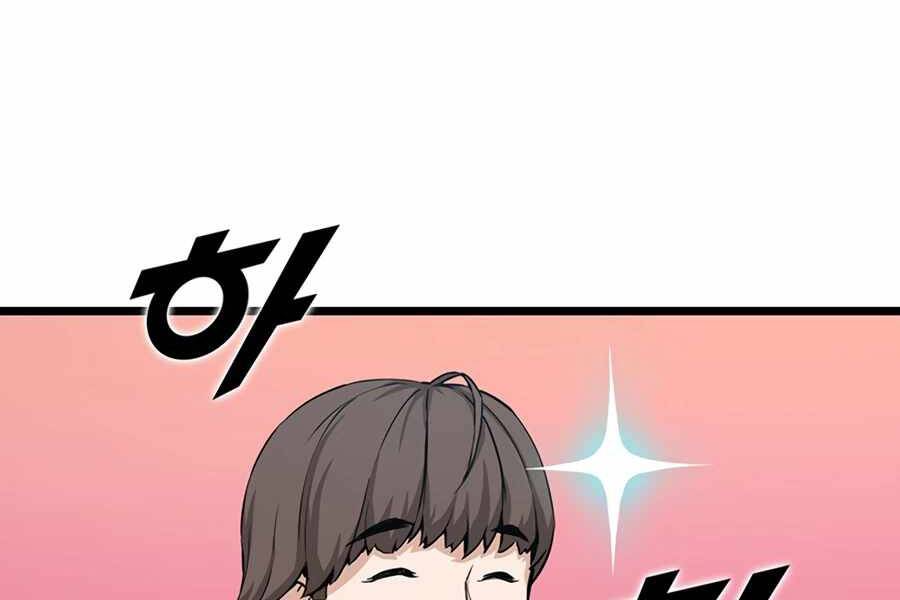 Tăng Cấp Bằng Việc Giơ Ngón Cái - Chương 16 - Trang 160