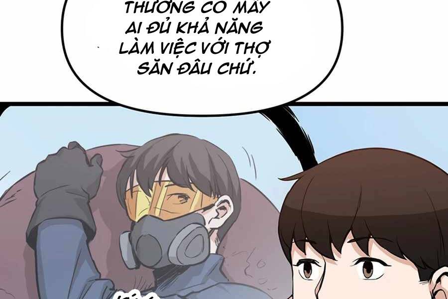 Tăng Cấp Bằng Việc Giơ Ngón Cái - Chương 16 - Trang 19