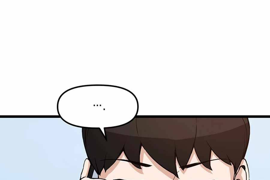 Tăng Cấp Bằng Việc Giơ Ngón Cái - Chương 16 - Trang 26